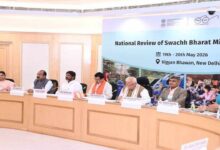 Bhatti Vikramarka speaking about environmental projects and waste management initiatives during an official meeting