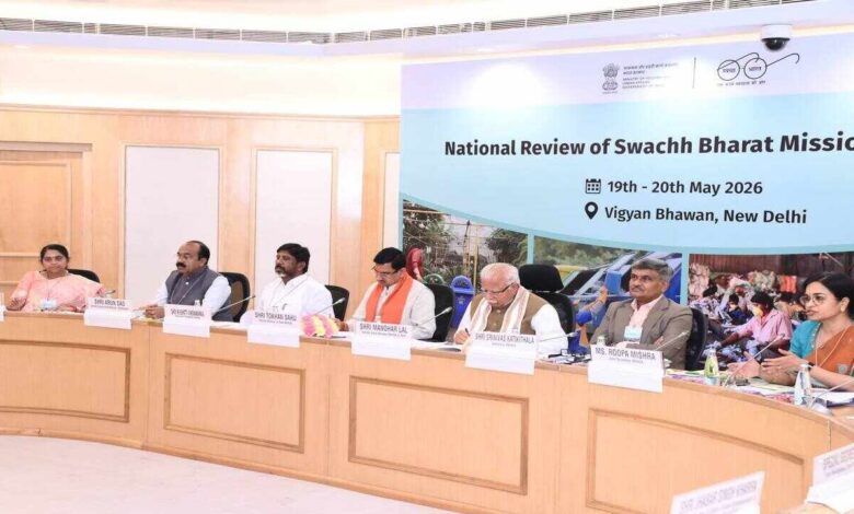 Bhatti Vikramarka speaking about environmental projects and waste management initiatives during an official meeting