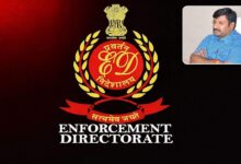 ED Probe Deepens in Bhoodan Land Case Amid Political Link Speculation