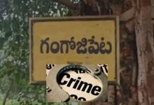 Police investigation underway in Gangojipet after a woman was seriously injured in an alleged domestic axe attack by her husband