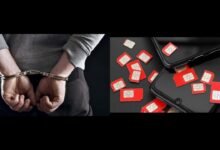 Hyderabad Cyber Crime Police uncover illegal ghost SIM card network linked to cybercrime activities across multiple states