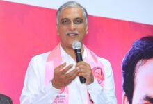 Harish Rao Alleges Major Land Scam Over Government Property Transfer