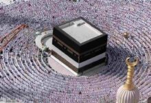 Holy Hajj Pilgrimage Begins as Millions Gather in Mecca