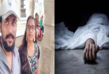 Hayathnagar police investigate suicide case and search for missing child after relationship dispute involving a young couple in Hyderabad