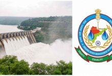 Officials attend the Krishna River Management Board meeting in Hyderabad to discuss Krishna river water allocation for Andhra Pradesh and Telangana