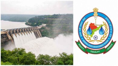 Officials attend the Krishna River Management Board meeting in Hyderabad to discuss Krishna river water allocation for Andhra Pradesh and Telangana
