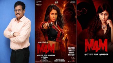 M4M movie poster collage featuring Jo Sharma, thriller visuals, and director Mohan Vadlapatla