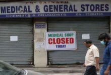 Shuttered medical stores during a pharmacy shutdown protest against online medicine sales in Hyderabad
