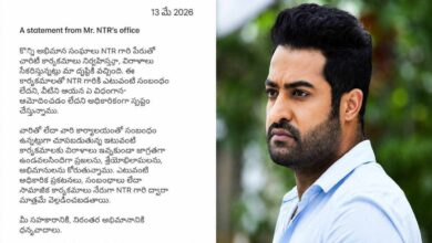 Official statement from NTR office alongside actor NTR image warning fans and the public against fake donation collections and unauthorised charity campaigns.