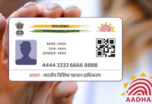 Overseas Indians Face Aadhaar Hurdles Despite Strong Ties With Homeland