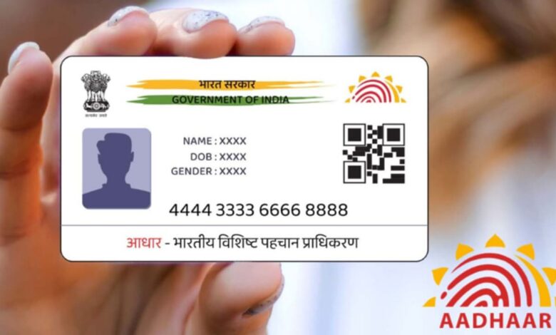 Overseas Indians Face Aadhaar Hurdles Despite Strong Ties With Homeland
