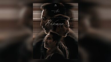 Pournami Entertainments Releases Surprise Birthday Poster for Veteran Actor Rahman