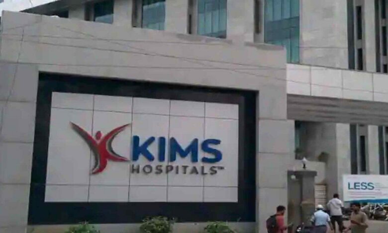 Rare Weber Christian Disease Treated Successfully by KIMS Doctors