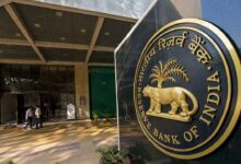 Reserve Bank of India announces a record dividend payout to the Central government for the financial year