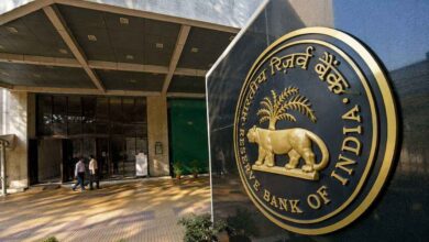 Reserve Bank of India announces a record dividend payout to the Central government for the financial year