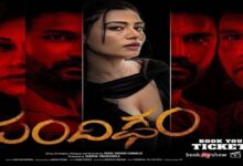 Sandigdham movie review and rating featuring Nihal, Priya Deshpande, Arjun CH, Kajal Tiwari, and Naveenraj Sankarapu in a suspense thriller directed by Pardasaradhi Kommoju.