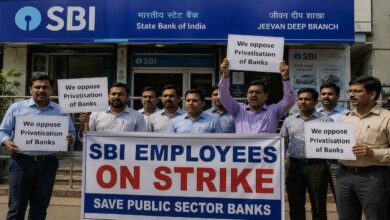 SBI Staff Strike May Impact Banking Services Nationwide