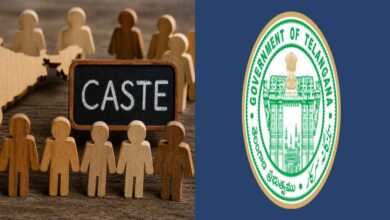 Official government document review meeting on Telangana caste name reform and recognition of nomadic communities for welfare benefits