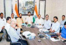 Revanth Reddy reviewing Telangana paddy procurement operations with officials during a video conference meeting