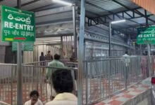 Tirumala Re Entry Facility Makes Darshan Easier for Devotees