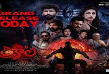 Trikaala’ Movie Review