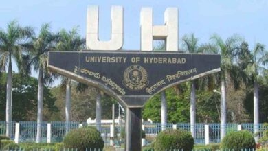 University of Hyderabad opens admissions for Executive MBA program for working professionals with weekend classes and practical management training