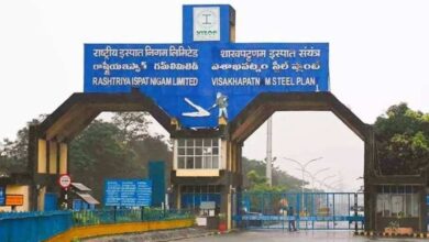 Vizag Steel Plant to receive Rs 8097 crore second package from Centre to boost production recovery and financial stability