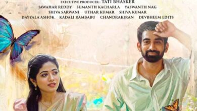 Kotha Malupu Movie Review & Rating
