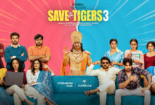 Save the Tigers 3 Review & Rating: A Fun-Filled Ride with an Imaginative Edge