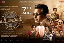 Versatile Actor R. Madhavan’s ‘G.D. Naidu’ Set for a Grand Theatrical Release on August 7