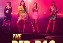 The Red Bag’ Movie Review: The story of four girls who help like ‘Robin Hood’!