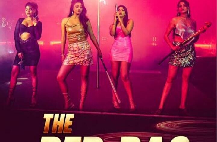 The Red Bag’ Movie Review: The story of four girls who help like ‘Robin Hood’!