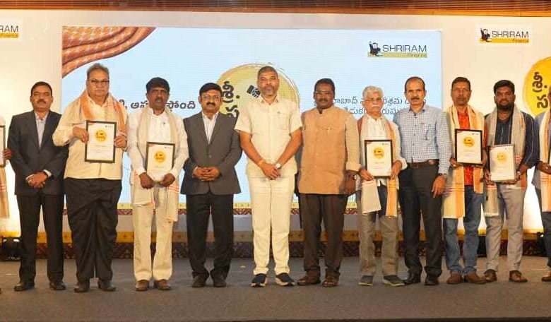 Shriram Finance launches Shri Sampark for Telangana textile sector