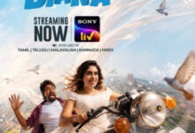Roja Selvamani’s much-awaited comeback film ‘Anbe Diana’ is now streaming on Sony LIV