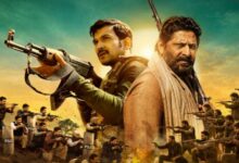 Ghamasaan Trailer Unveiled: A Gritty Tale of Power, Politics & Survival