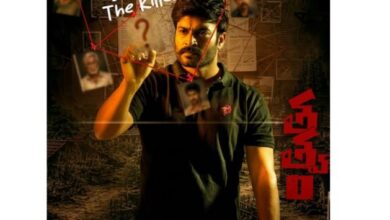 THATTVAM MOVIE REVIEW & RATING.