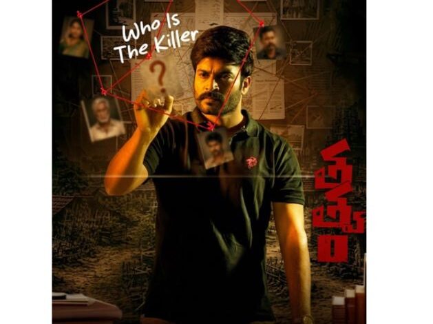 THATTVAM MOVIE REVIEW & RATING.